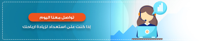 إدارة حسابات التواصل الاجتماعي..  للتربع على عرش السوشيال ميديا