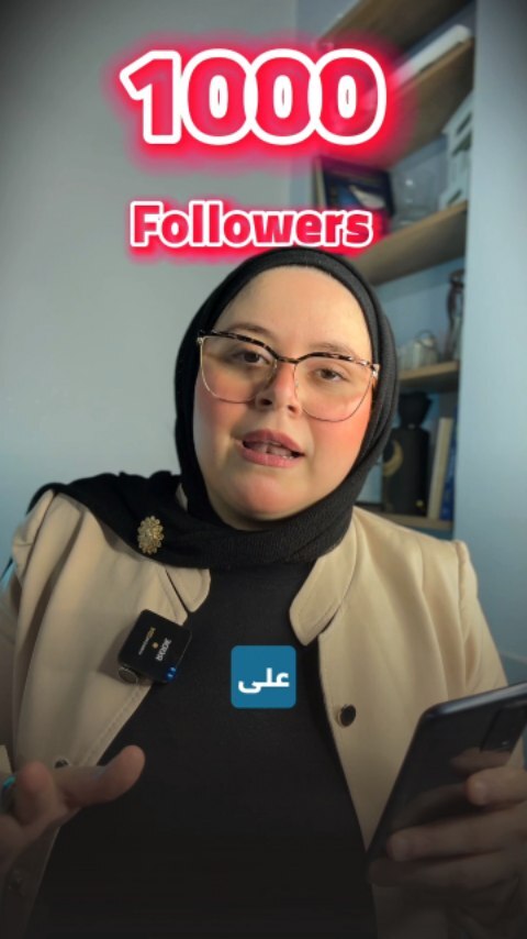 ديجيتال_ماركتنج