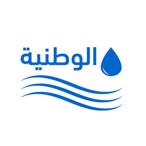 تسويق الكتروني شركة الوطنية