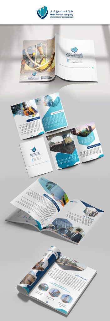 تصميم بروفايل ملك ذي قار