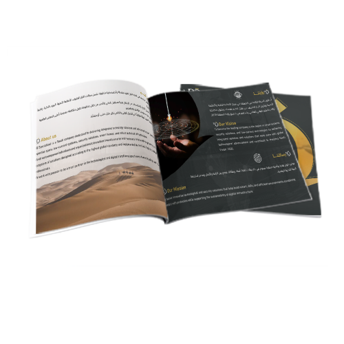 خدمة تصميم بروفايل الشركات