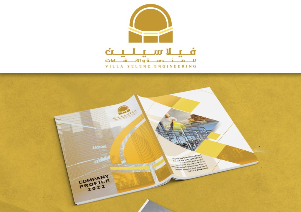 VILLA SELENE Company Profile Design