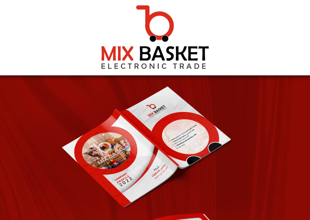 MiX Basket Company Profile Design