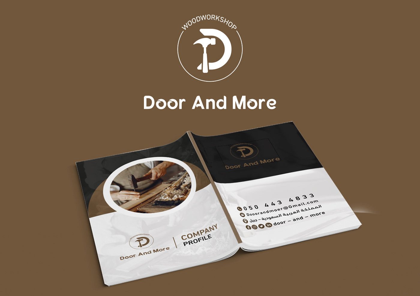 Door & More Company Profile Design