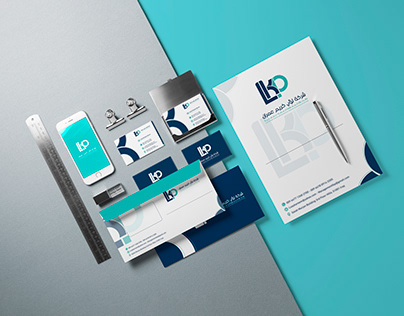 تصميم هوية تجارية شركة لؤي كريم عمران