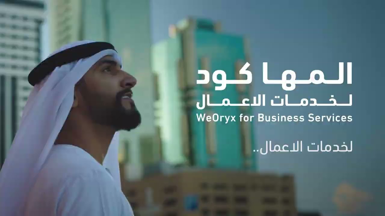 هل يشاهد جمهورك محتواك… دون أن يتخذ أي خطوة؟