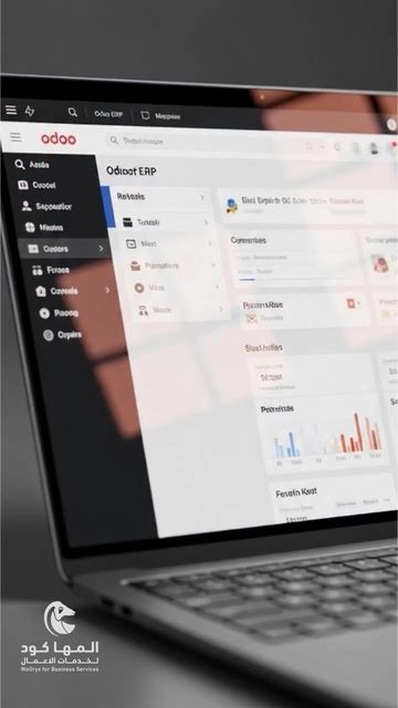نظام Odoo