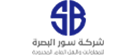Partner Logo