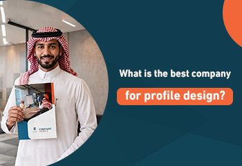 What is the best company for profile design?