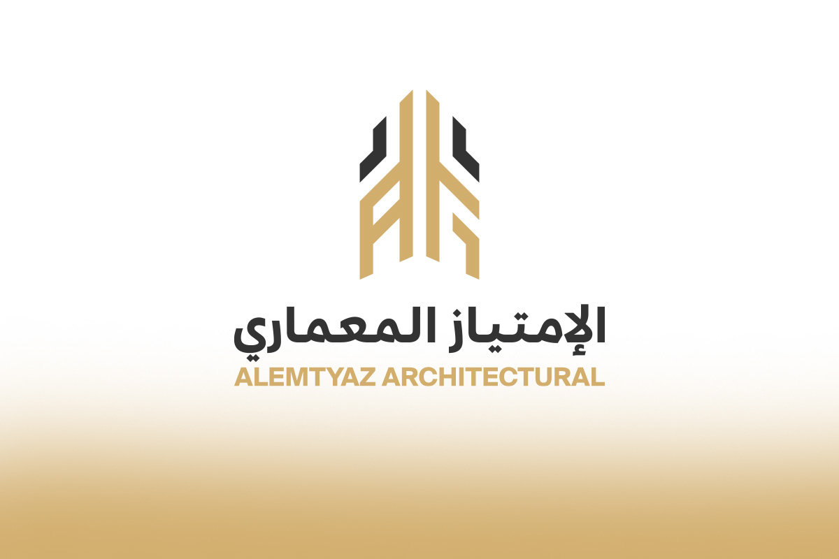 شركة الامتياز المعماري