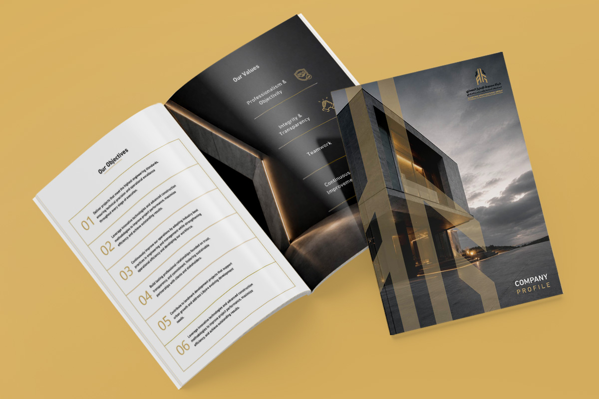 شركة الامتياز المعماري - Profile Page 2