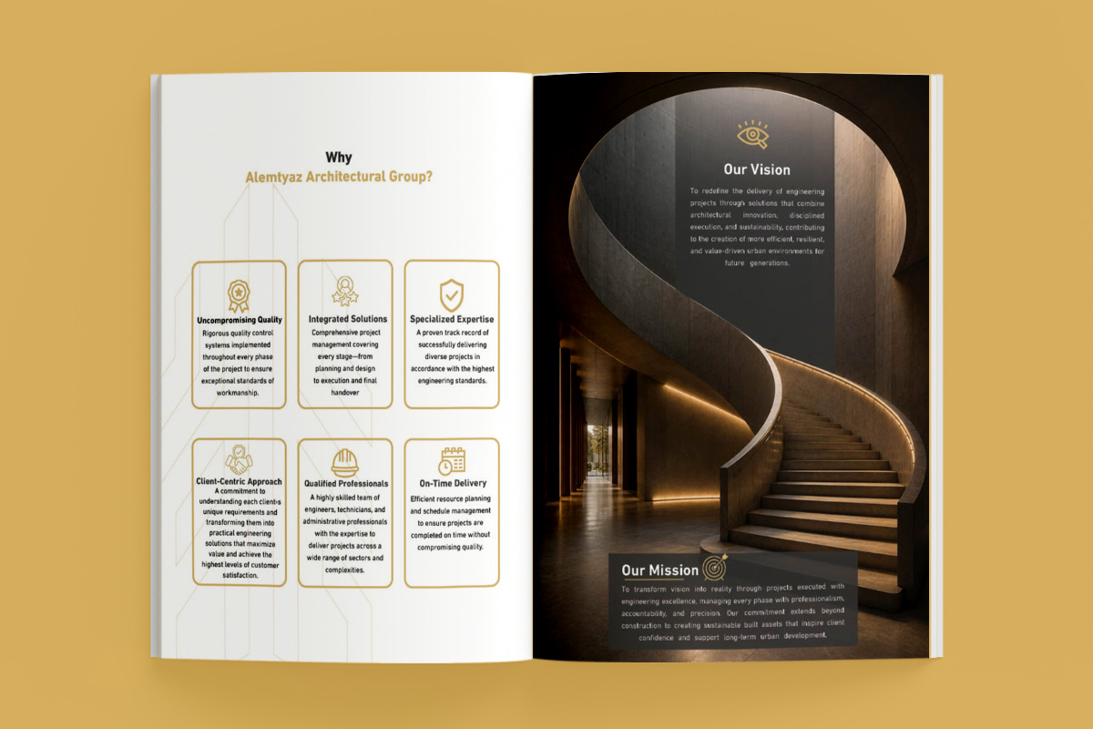 شركة الامتياز المعماري - Profile Page 3