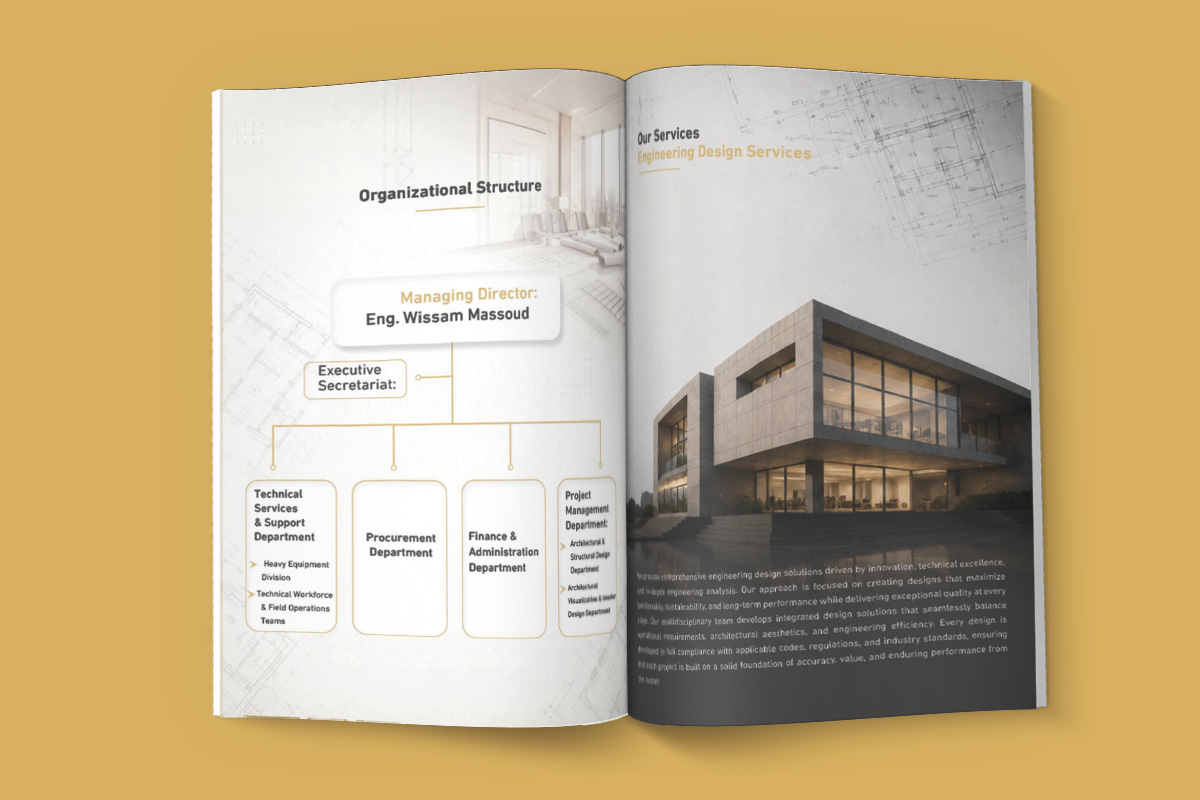شركة الامتياز المعماري - Profile Page 5