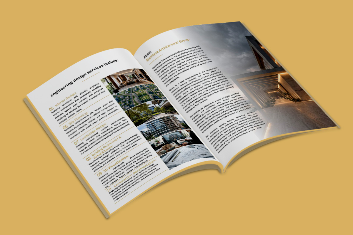 شركة الامتياز المعماري - Profile Page 6