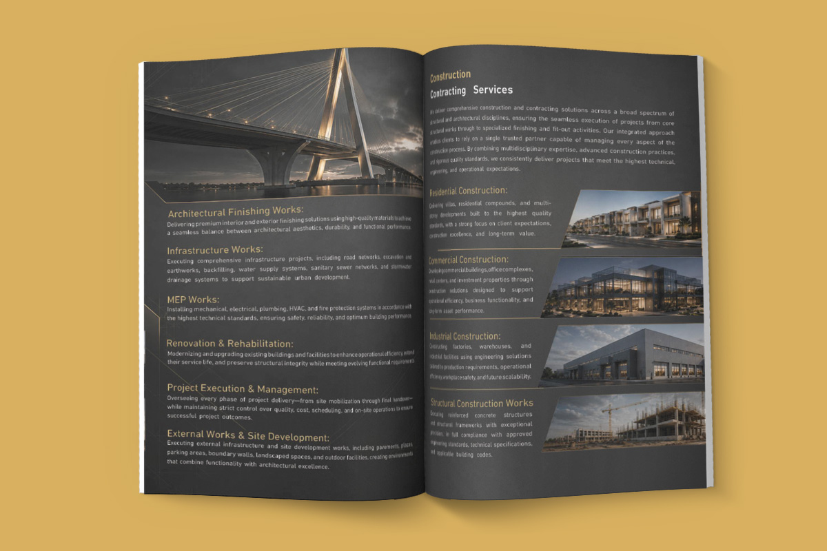 شركة الامتياز المعماري - Profile Page 7