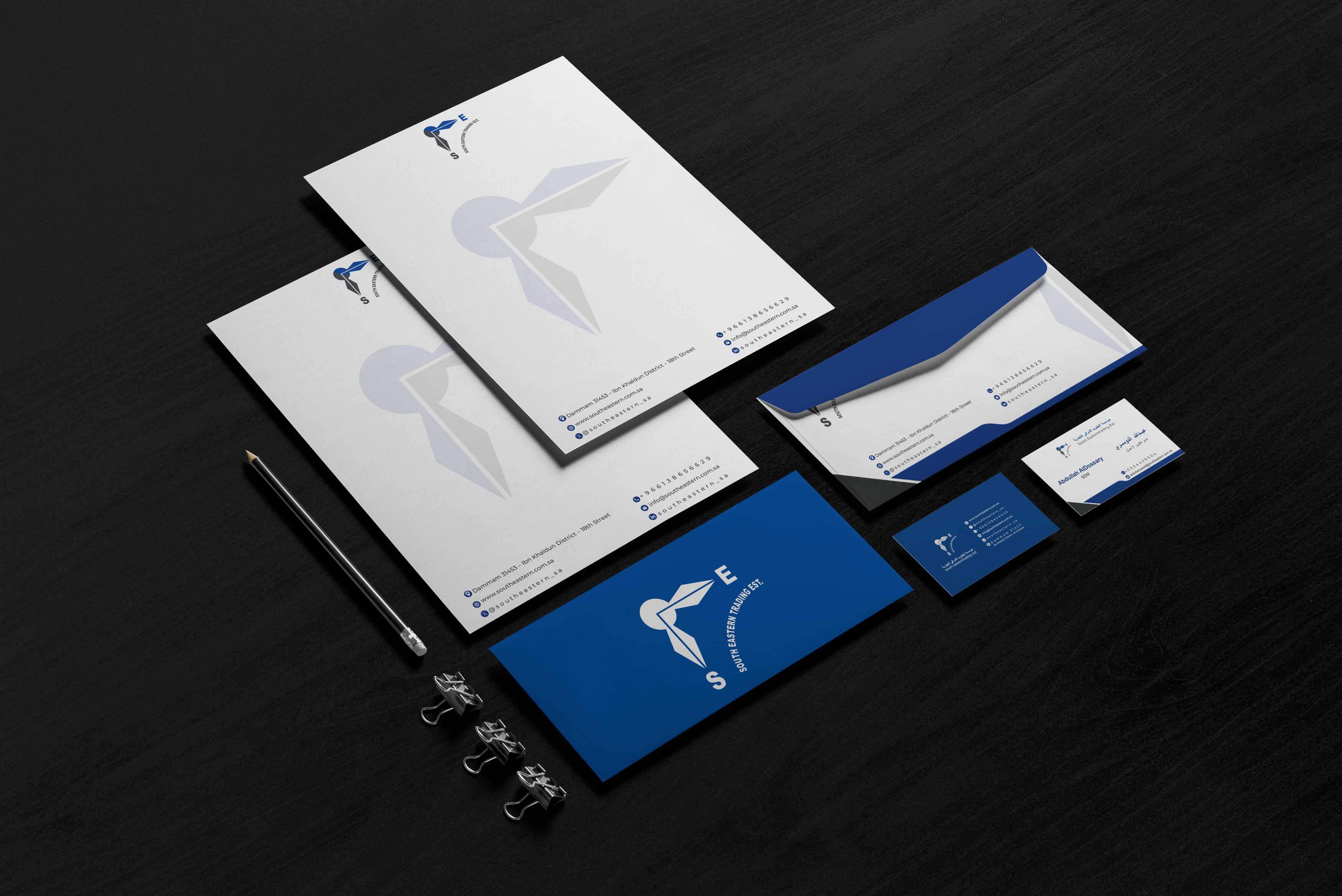 Brand Guide 1