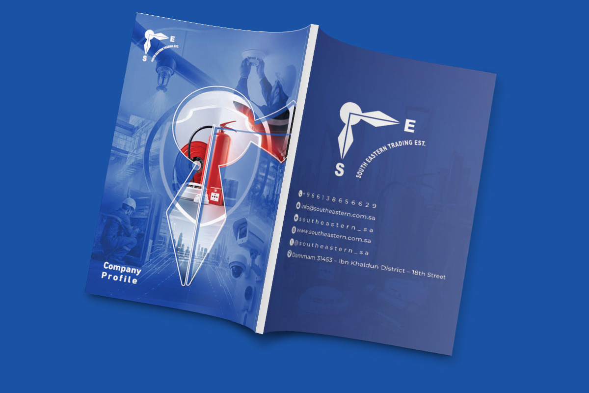 شركة الجنوب الشرقي - Profile Page 6