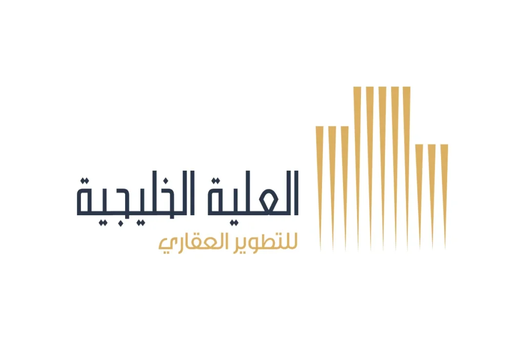 Al Alia Gulf Real Estate Development