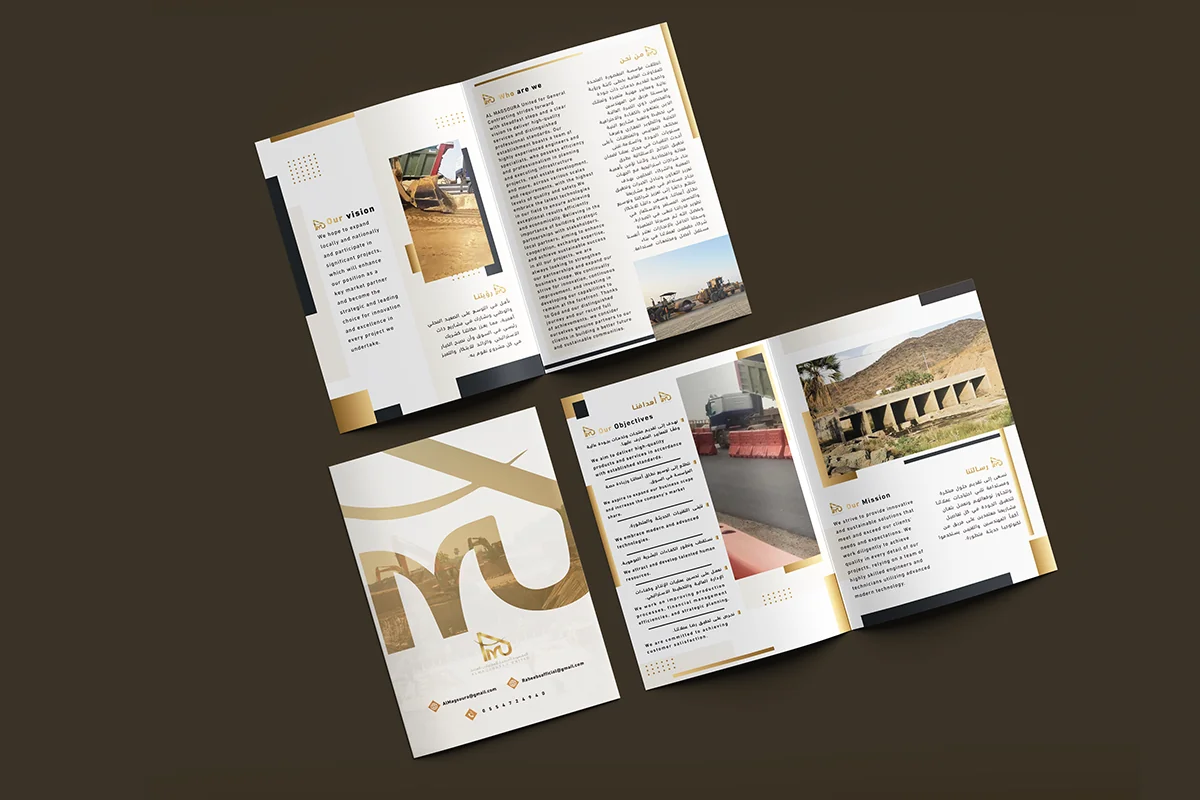 Al Maqsura United Contracting Est. - Profile Page 1