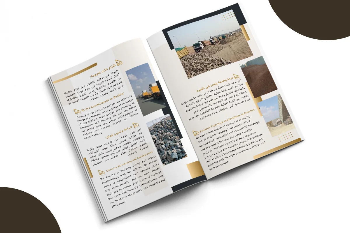 Al Maqsura United Contracting Est. - Profile Page 3