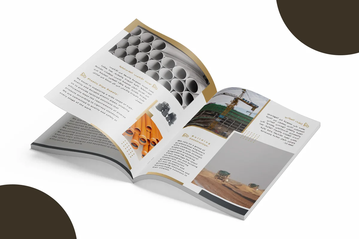 Al Maqsura United Contracting Est. - Profile Page 4