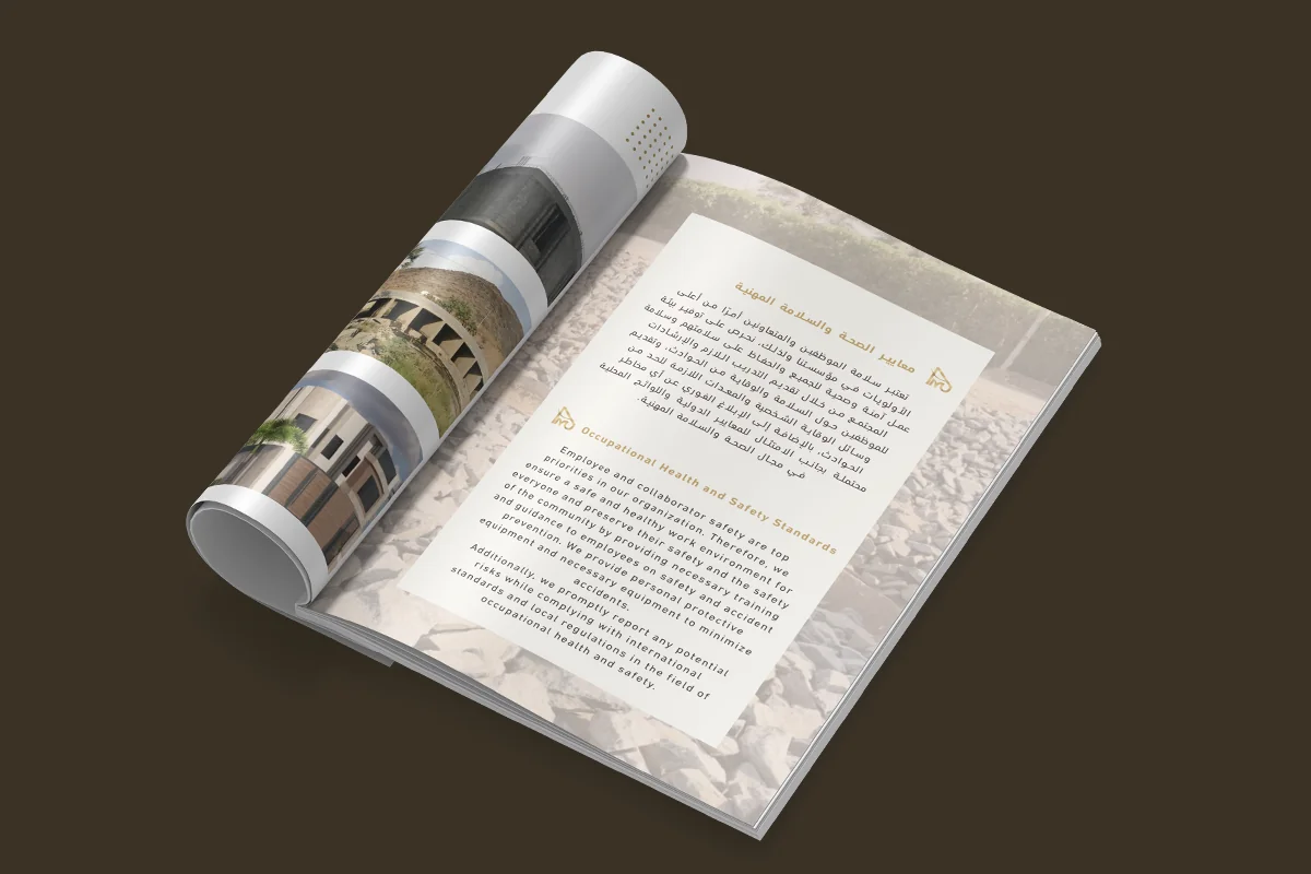 Al Maqsura United Contracting Est. - Profile Page 5