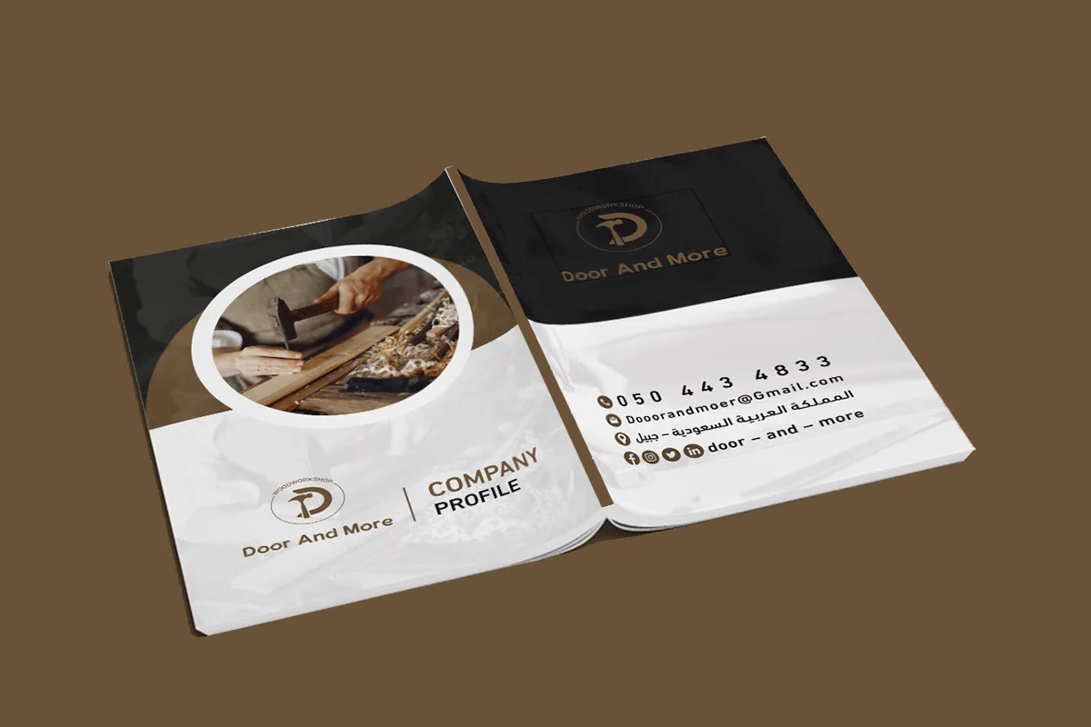 Door & More Company - Profile Page 1