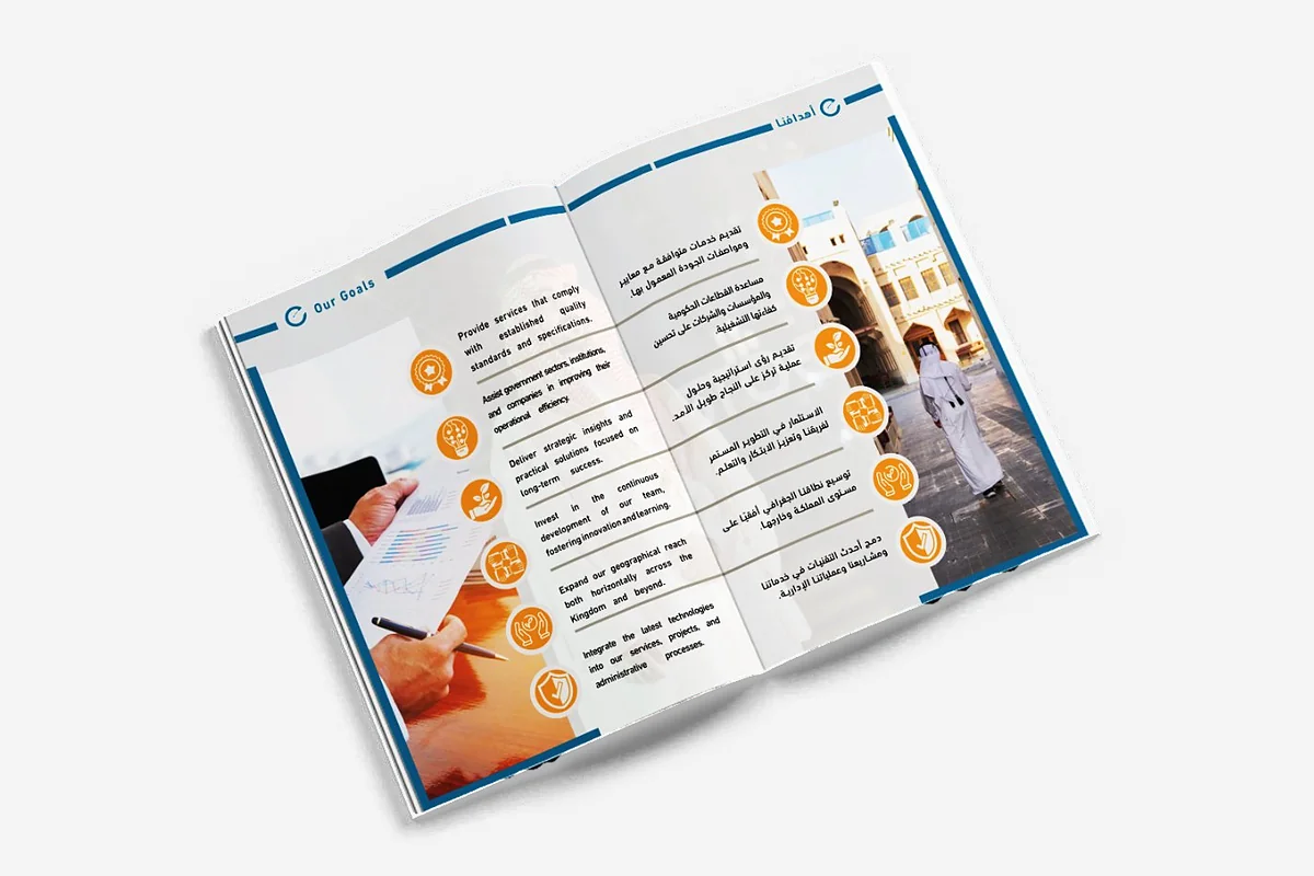 Enablers Company - Profile Page 4