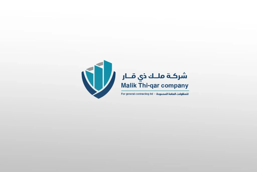 ملك ذي قار