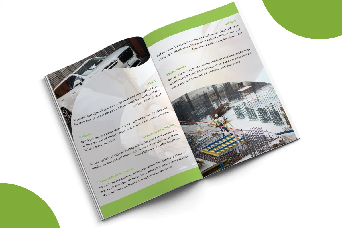 Opal Investment Group - Profile Page 3