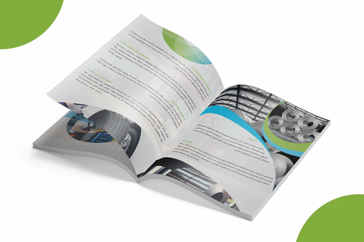 Opal Investment Group - Profile Page 4