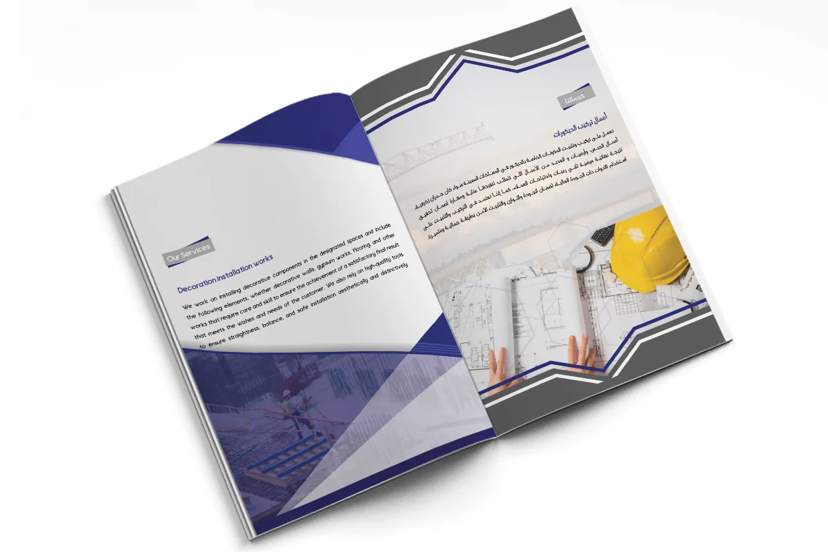 Quality Initiatives Contracting Est. - Profile Page 4