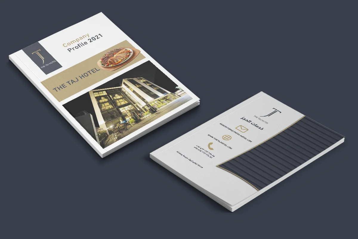 The Taj Hotel - Profile Page 1