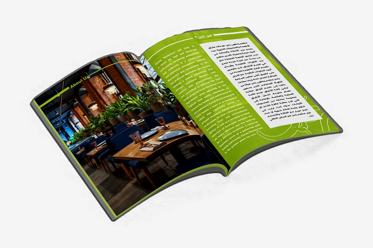 Zaman Restaurant & Café - Profile Page 1