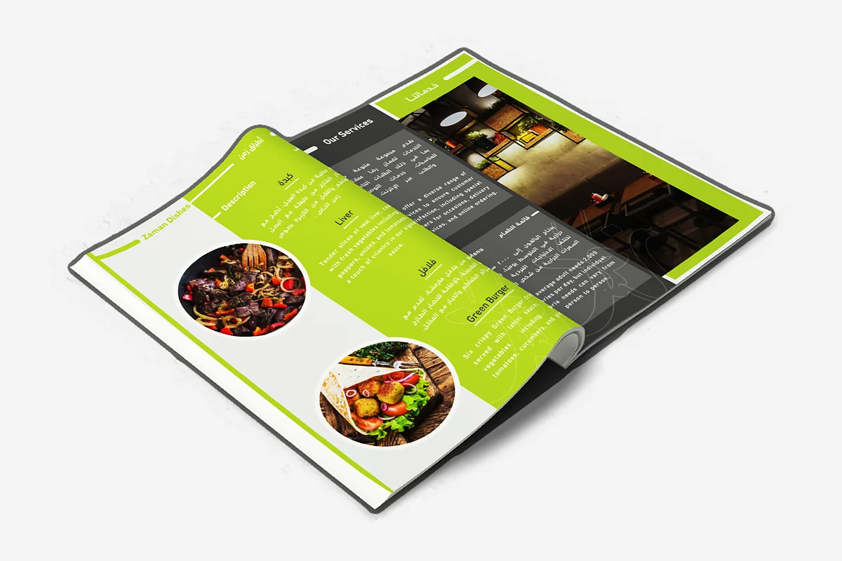 Zaman Restaurant & Café - Profile Page 4