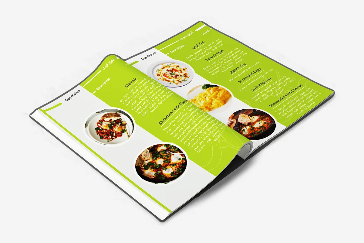 Zaman Restaurant & Café - Profile Page 6